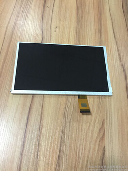 9寸屏9寸1024x600高清LVDS40pin