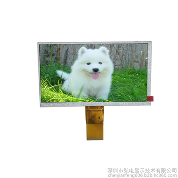 7.0寸TFT-LCD7.0寸京东方液晶屏高清IPS屏RGB