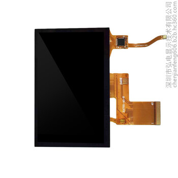 4.3寸LCM480x272彩色液晶顯示模塊串口TFT彩屏