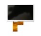 IPS液晶屏5寸TFT-LCD800x480高清高亮全视角RGB接口
