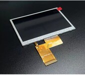 IPS液晶屏4.3寸TFT-LCD显示屏480x272支持并串口
