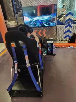 京津冀VR蛋椅租赁VR滑雪机VR赛车VR出租
