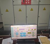 山东污水处理厂自动化控制系统plc控制
