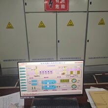 山东污水处理厂自动化控制系统plc控制