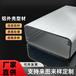 铝外壳电池铝合金外壳锂电池外壳浙江销售度耐腐蚀型材