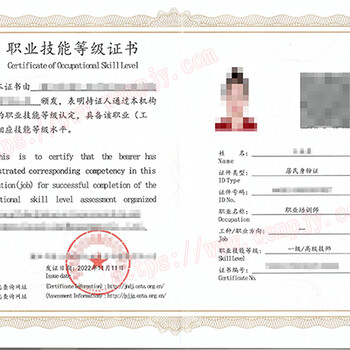 做企業(yè)培訓(xùn)、企業(yè)文化建設(shè)需要具備什么證書？怎么報考