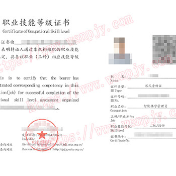 智能樓宇管理員證有什么效用？適用于哪些從業(yè)人員