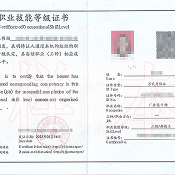 2025年三級(jí)廣告設(shè)計(jì)師考試招生報(bào)名
