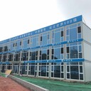 臨縣T式彩鋼房搭建-K式活動(dòng)房
