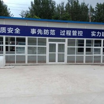 永和制作集裝箱房彩鋼板交口鄉(xiāng)工地用活動房搭建