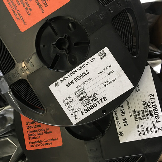 石家莊哪里回收電子