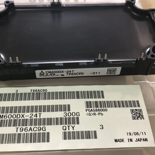 日照回收微處理器U盤(pán)回收