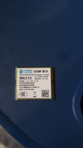 天津回收SSD内存芯片市场报价
