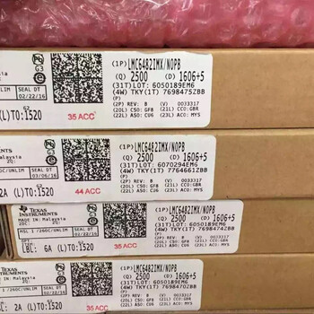 江陰回收SSD固體內(nèi)存全新電子料