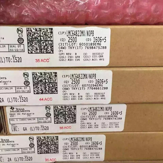 廊坊回收微型繼電器