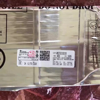 南京回收服务器DDR4内存条