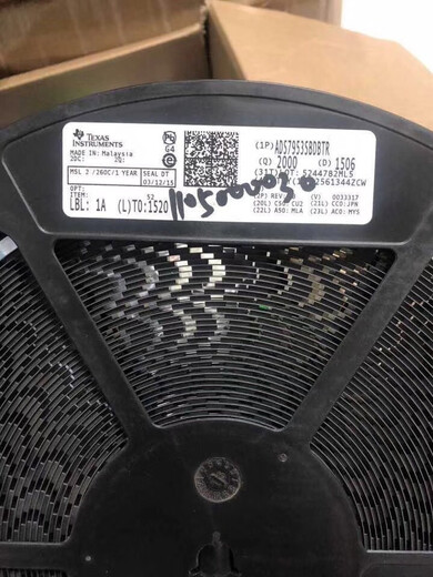 哈爾濱回收CF內存卡