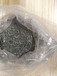 青島回收閃存芯片