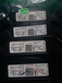 青島回收4G模塊
