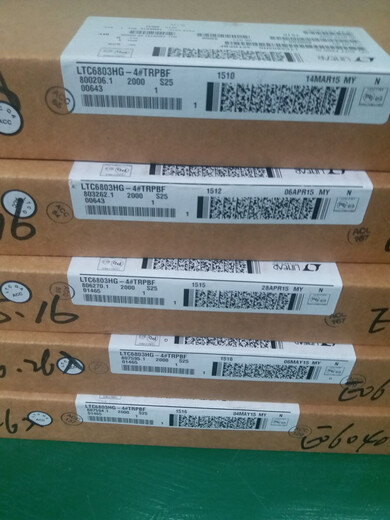 太原回收電腦內(nèi)存條