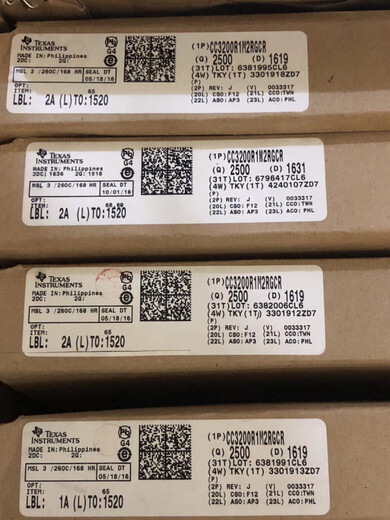 哈爾濱回收MCU單片機