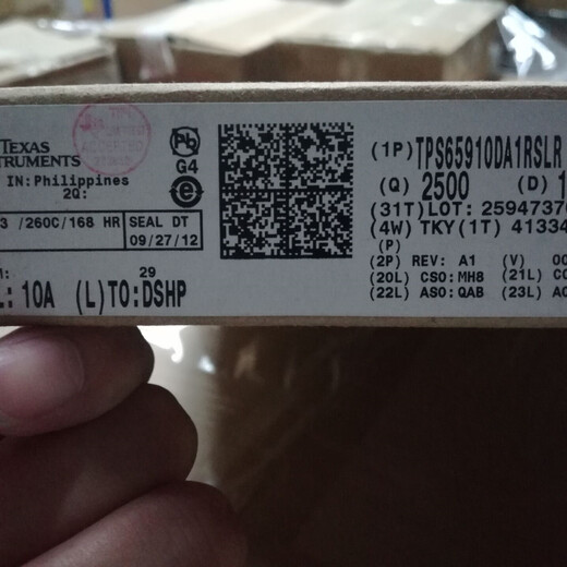 沈陽回收顯存IC