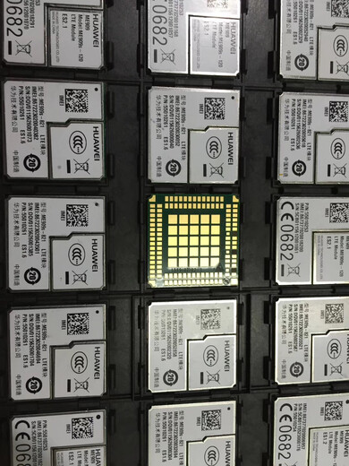 襄陽回收晶體振蕩器