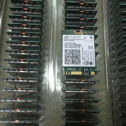 天津回收DDR5內(nèi)存條