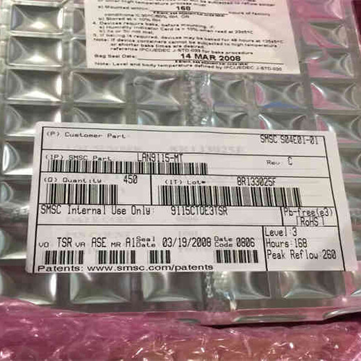 东莞回收二手服务器硬盘市场报价