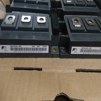 東莞回收MOS管全新電子物料