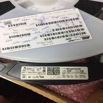 虎門回收二手固態(tài)硬盤市場報價