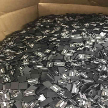 寧波回收32GB內(nèi)存卡全新芯片IC