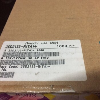 蘇州回收32GB內(nèi)存卡全新電子料