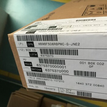 上海回收模擬IC全新電子料
