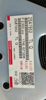 浦東回收U盤全新電子物料