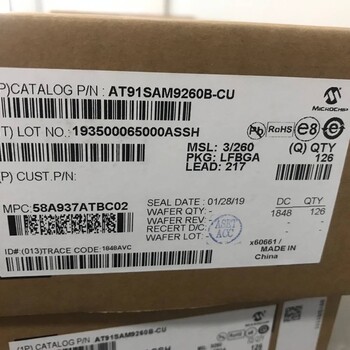 鄭州回收GTX1070Ti顯卡