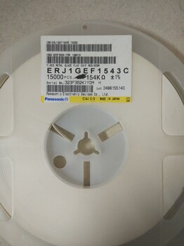 昆山回收定位模塊全新電子料