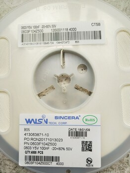珠?；厥针妷罕ＷoIC全新芯片IC