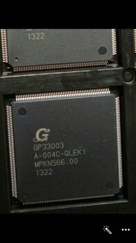 武汉回收RTX3070Ti显卡