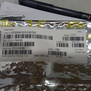 天津回收穩(wěn)壓管原裝電子料