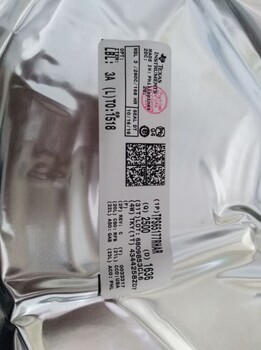 常州回收IGBT原裝IC芯片