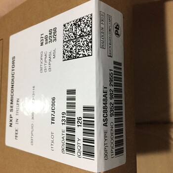 深圳回收512GB內(nèi)存芯片全新電子物料