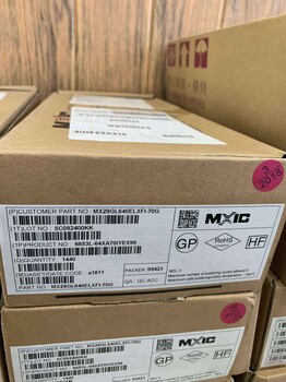 杭州回收32GB內(nèi)存卡原裝電子料