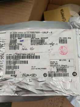 廈門(mén)回收穩(wěn)壓管全新電子料