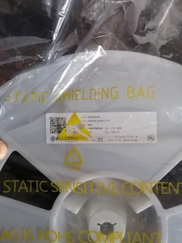 厚街回收清一色主板全新芯片IC