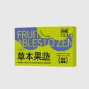 草本果蔬片+果蔬粉黃金搭檔