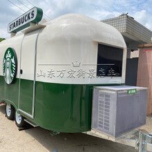 定制复古雪铁龙餐车商用多功能移动售卖车咖啡车奶茶冰淇淋餐饮车