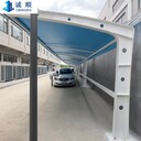 膜結(jié)構(gòu)停車棚樣式多變輕便快捷安裝張拉膜