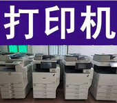惠州水口復印機出租惠州復印機租賃租借