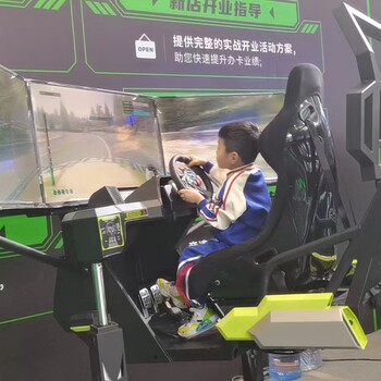 星際空間大型VR三屏賽車360旋轉商場景區(qū)VR體驗館